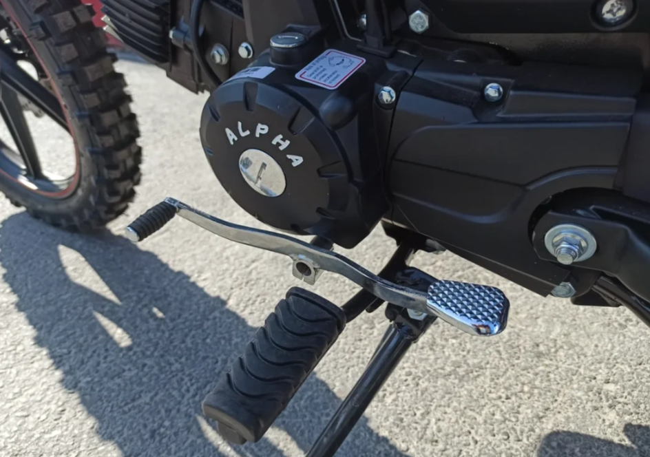 МОПЕД PROMAX ALPHA OFFROAD 130 (49) LUX (LED) в Пушкино