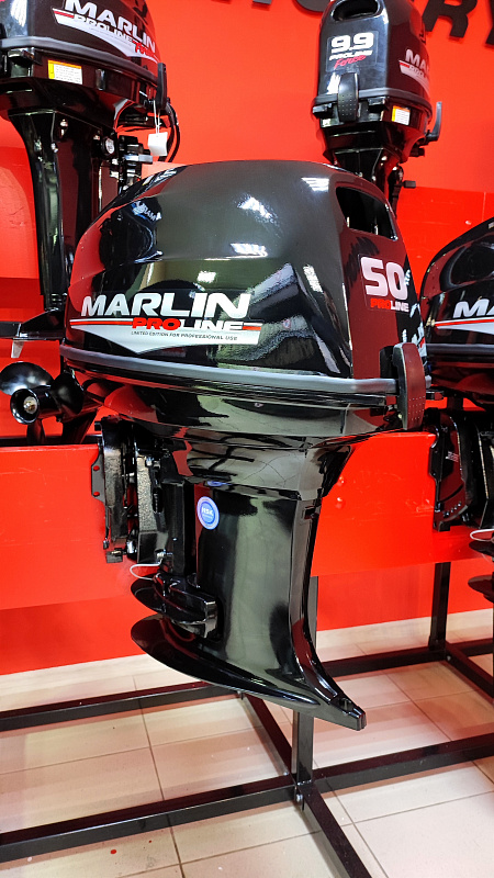 Лодочный мотор MARLIN PROLINE MP 50 AWR ПОД ВОДОМЕТ в Пушкино
