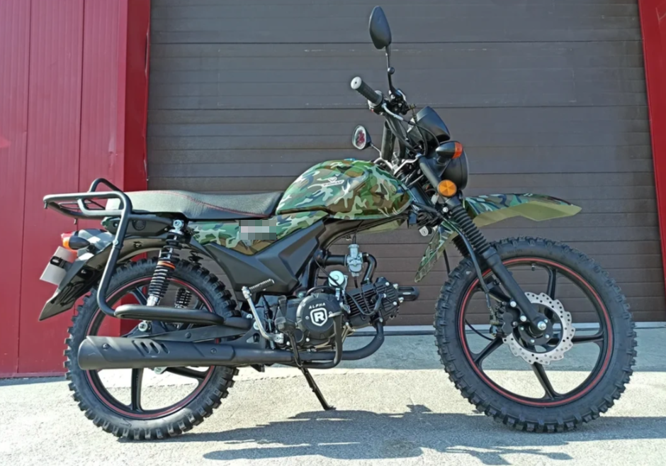 МОПЕД PROMAX ALPHA OFFROAD 130 (49) LUX (LED) в Пушкино