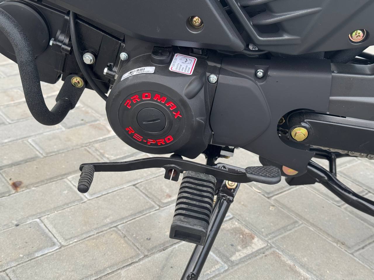 Мопед FAIDET TUGELA RS150 (49) в Пушкино