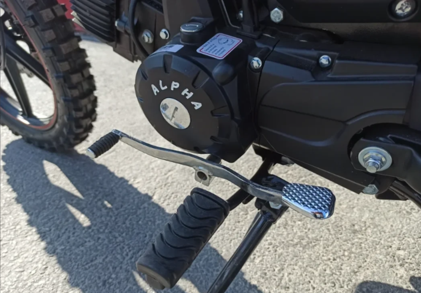 МОПЕД PROMAX ALPHA OFFROAD 150 (49) LUX в Пушкино