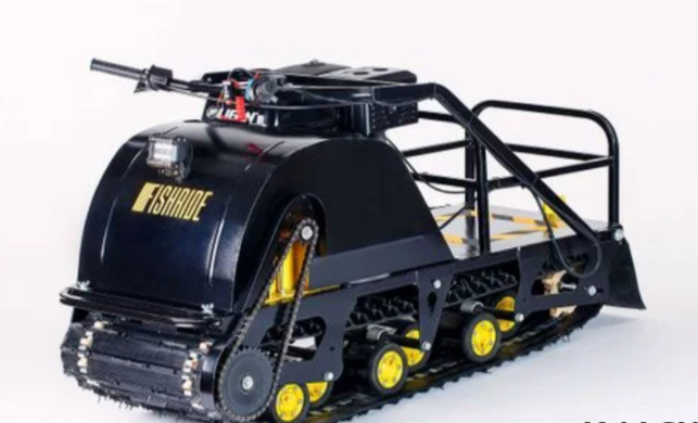 Мотобуксировщик FISHRIDE КЛАССИКА 15 л.с. в Пушкино