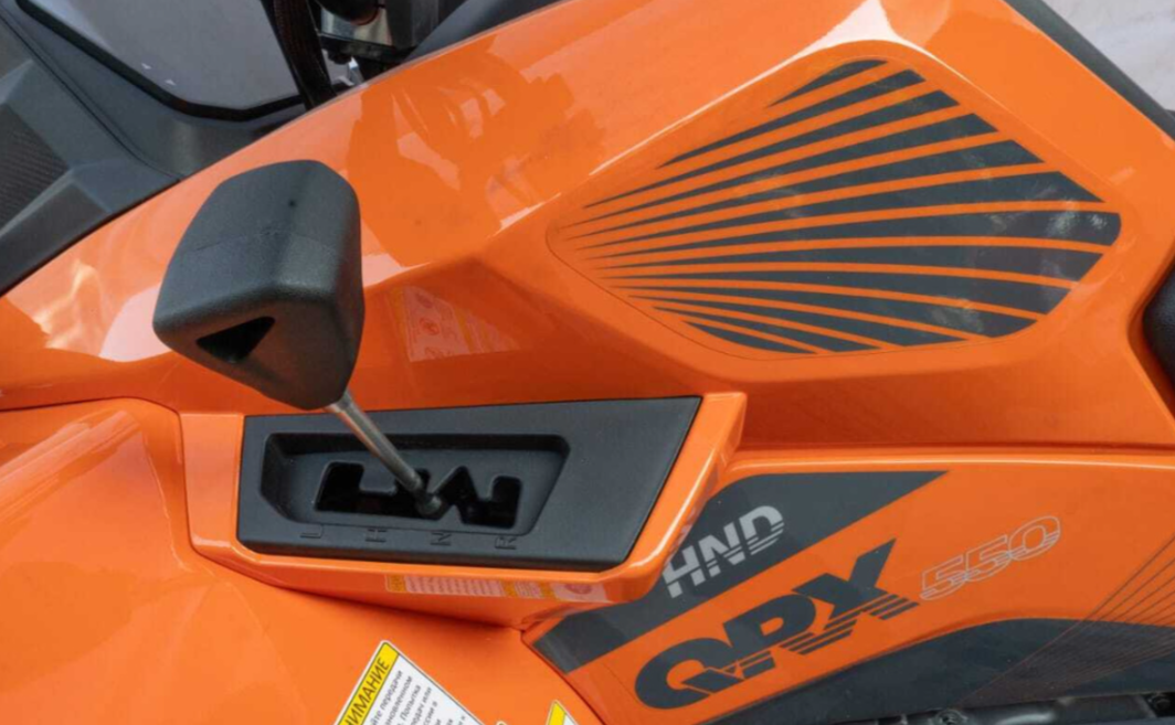 Квадроцикл HND QRX 650 в Пушкино