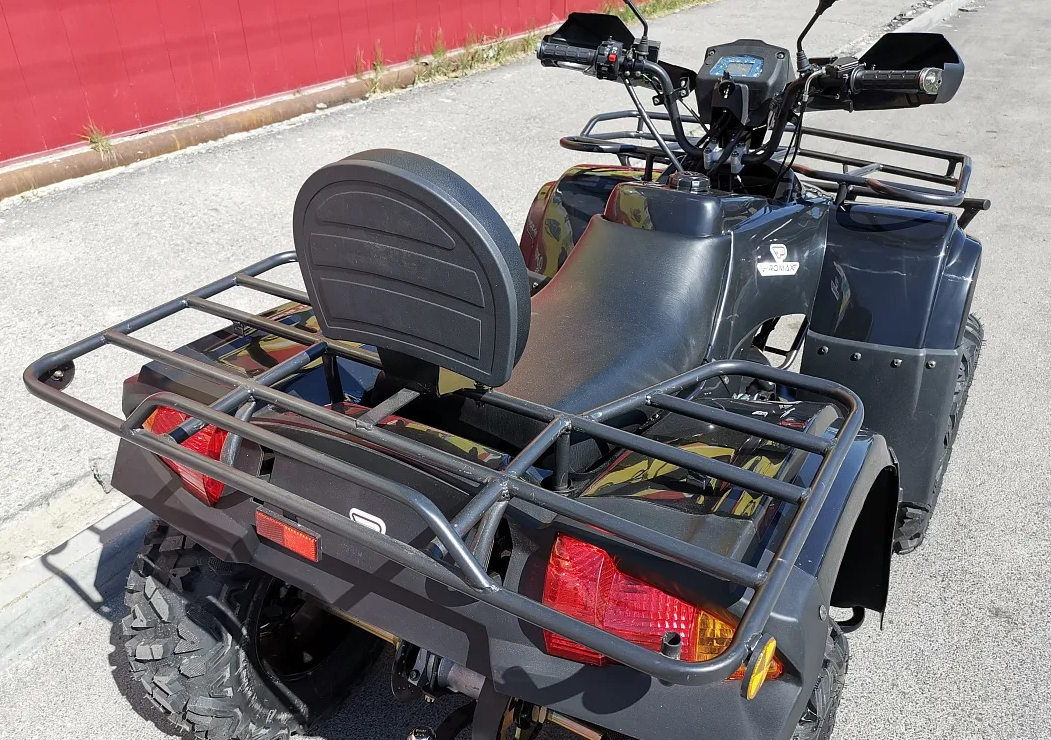 Квадроцикл PROMAX TRX300 CVT в Пушкино