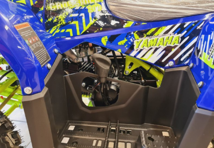 Квадроцикл GBM CROSS HILL 200 NEW PREMIUM в Пушкино