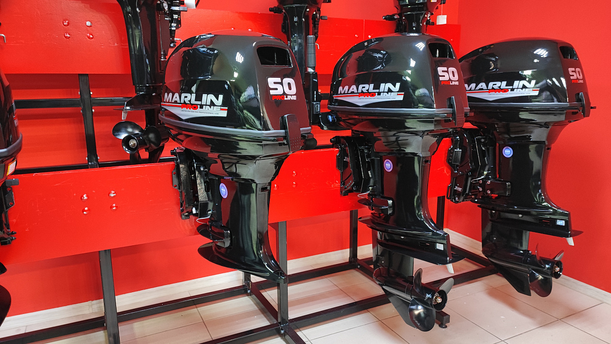 Лодочный мотор MARLIN PROLINE MP 50 AWR ПОД ВОДОМЕТ в Пушкино