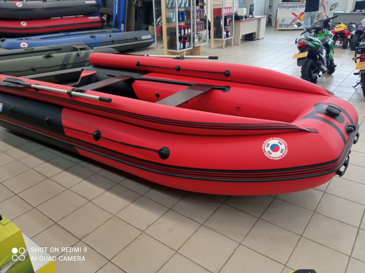 Лодка MISHIMO RIVER FJET PRO 410  под водомет в Пушкино