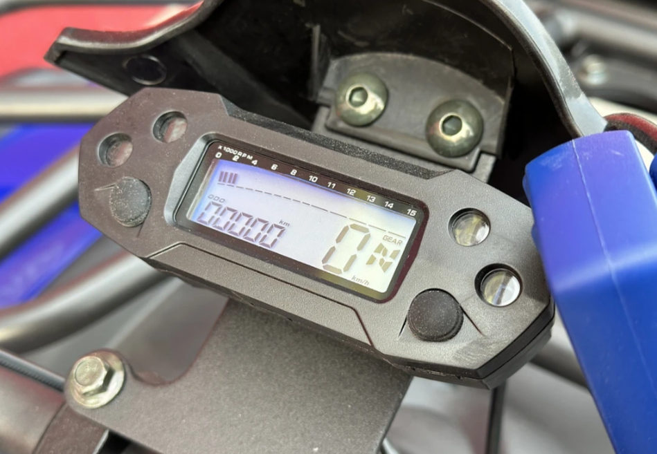  Квадроцикл PROMAX ATV 250 MAX (2025) в Пушкино