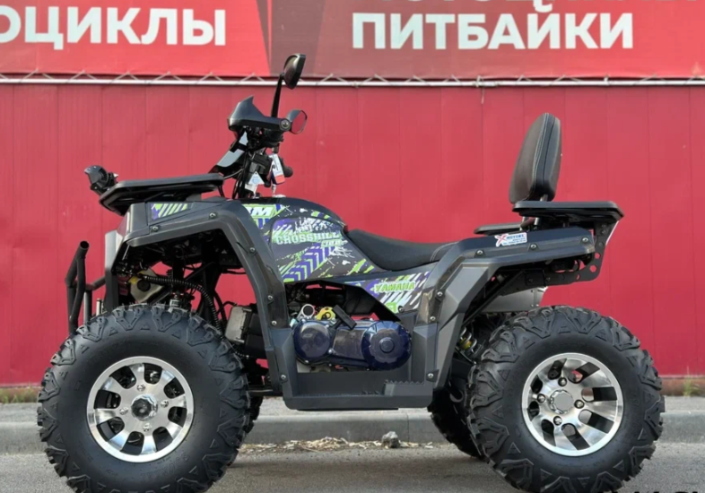 Квадроцикл GBM CROSS HILL 300 NEW PREMIUM в Пушкино