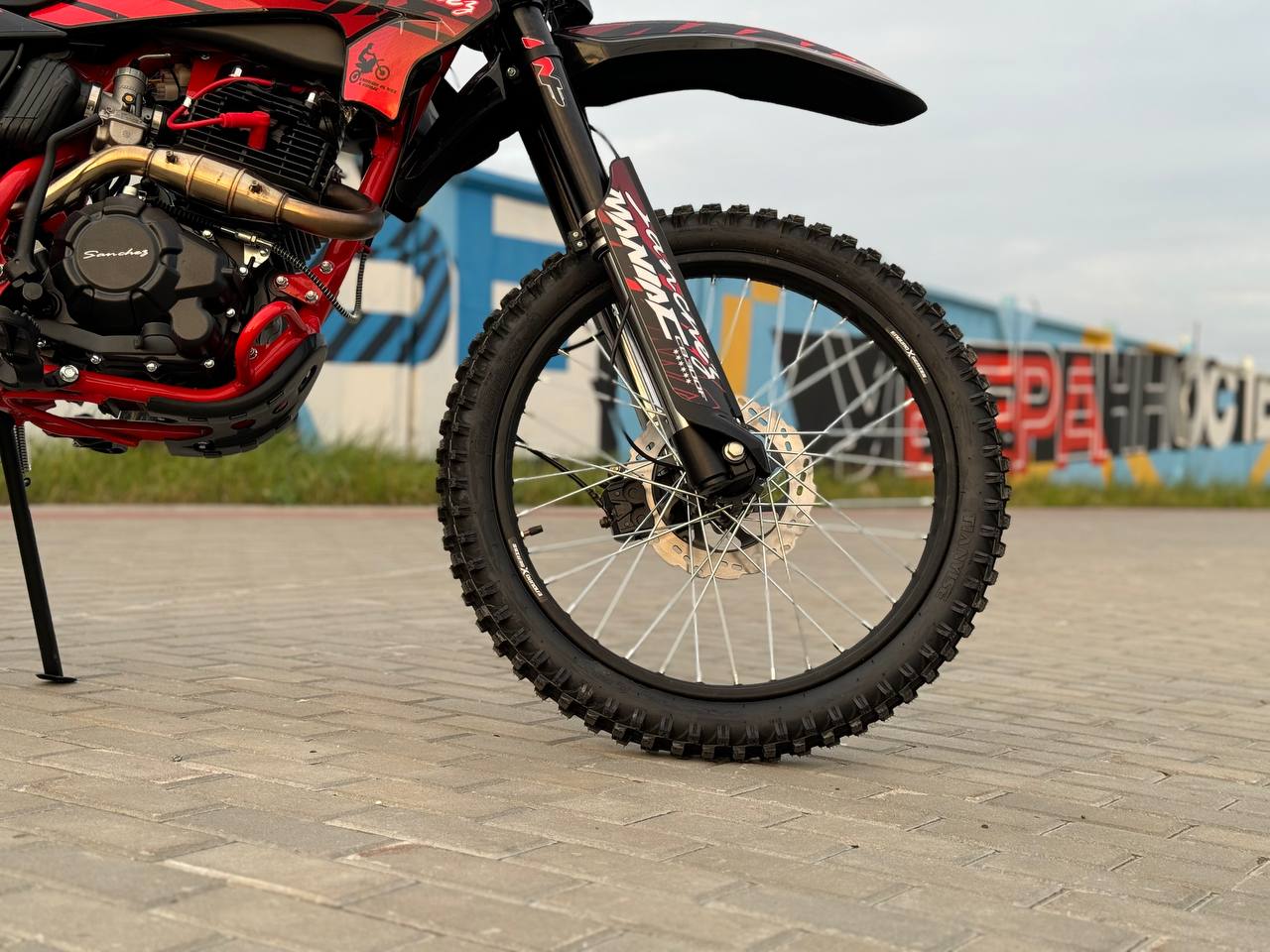 Кроссовый мотоцикл Sanchez Maniac CB300F в Пушкино