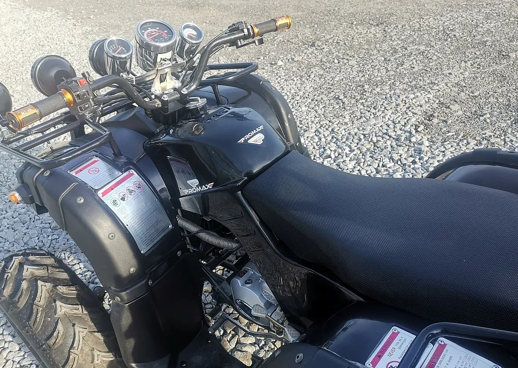 Квадроцикл PROMAX LEO 300 Max (кардан) в Пушкино