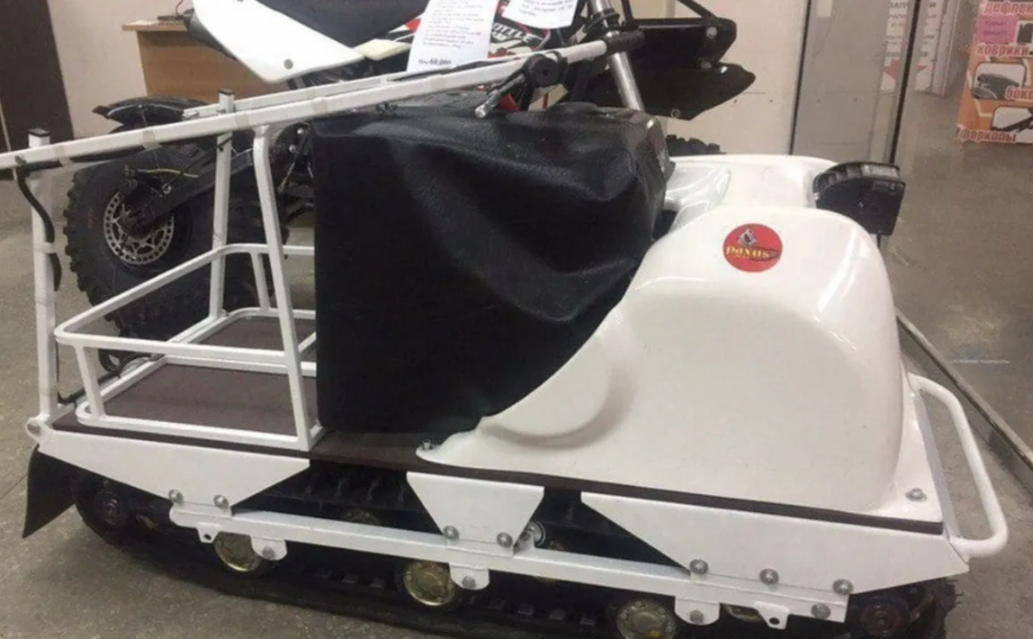 Мотобуксировщик PAXUS 500 AVANT 13 л.с. HONDA в Пушкино