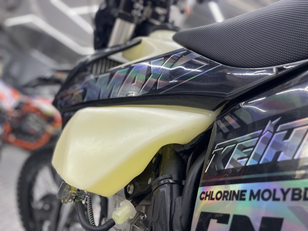 Кроссовый мотоцикл (эндуро) PROMAX PZ9 480 PRO-SPORT в Пушкино