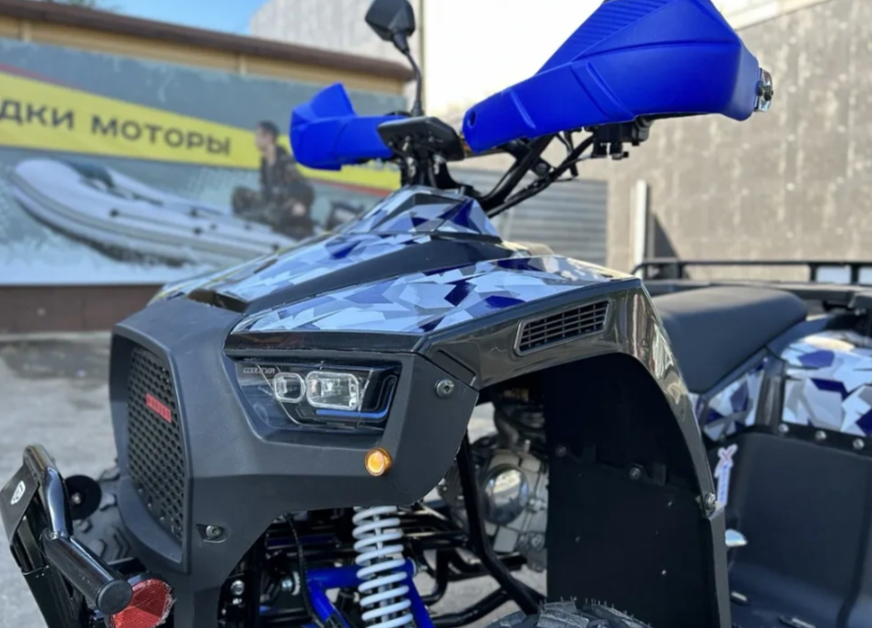 Квадроцикл PROMAX FOREST 180 в Пушкино