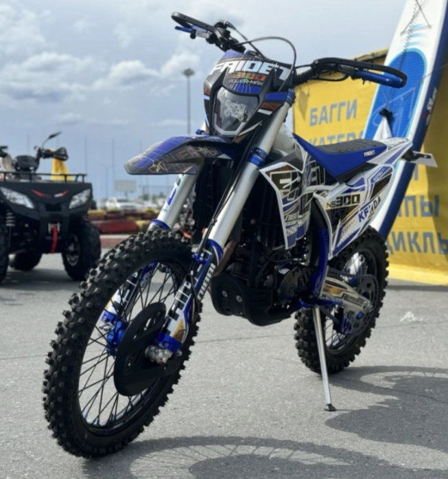 Кроссовый мотоцикл FAIDET NC300S ULTRA WP в Пушкино