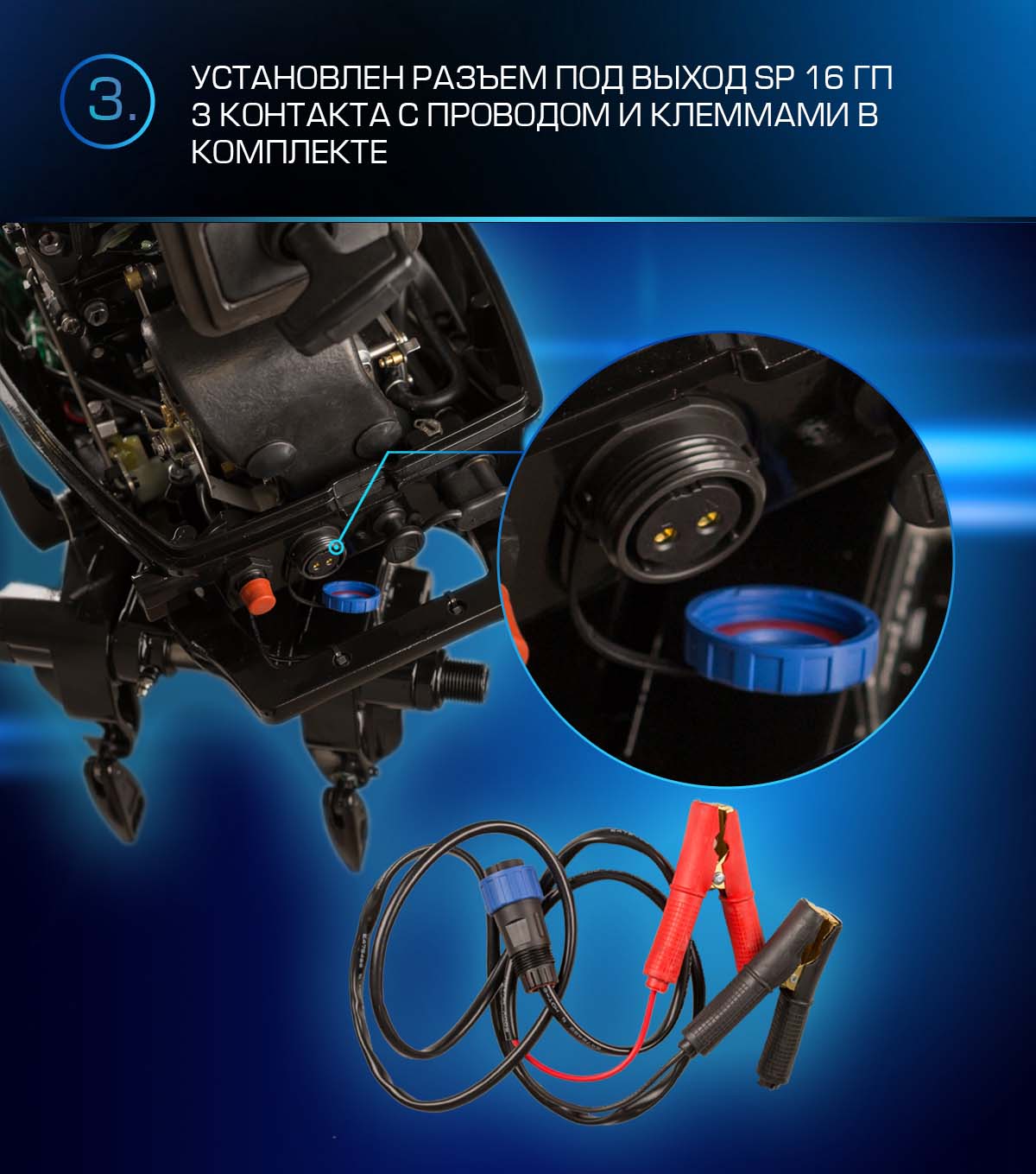 Лодочный мотор MARLIN PROLINE MP 9.9 (20) AWRS FORCE в Пушкино