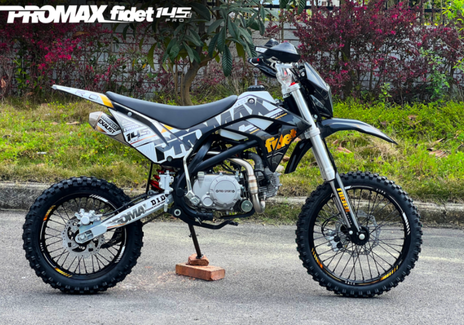 Мотоцикл (питбайк) PROMAX FIDET (ФАЙДЕТ) 145E PRO 17/14 в Пушкино