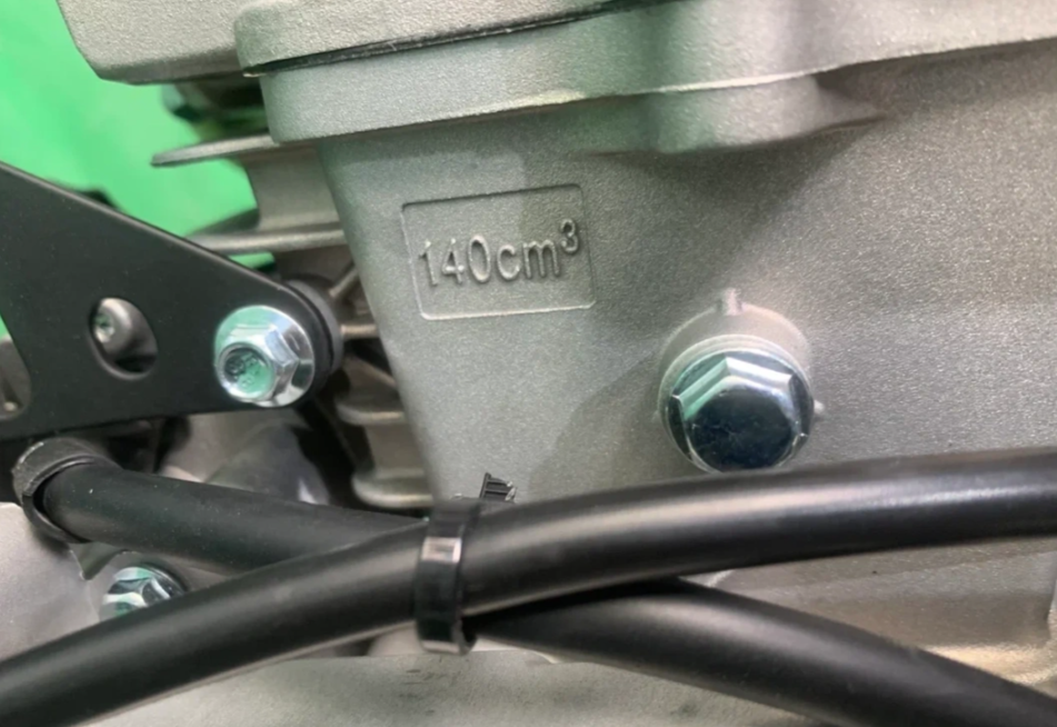 Питбайк JHLMOTO JHLofr LK140 19/16 (ZS1P60YMJ) в Пушкино