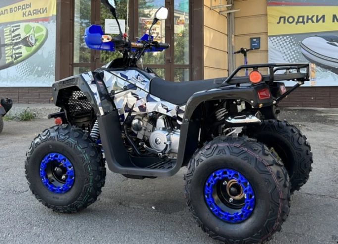 Квадроцикл PROMAX FOREST 180 в Пушкино