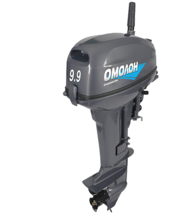 Лодочный мотор ОМОЛОН MP 9.9 AMHS в Пушкино