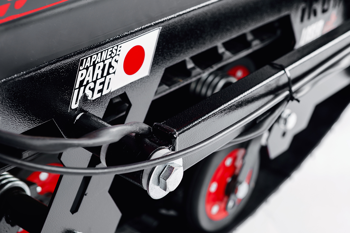 Лыжный модуль IKUDZO с подогревом ручек пластиковые лыжи в Пушкино