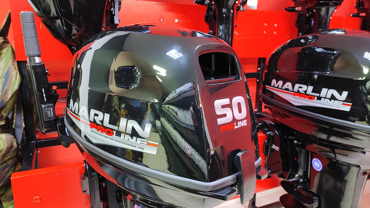 Лодочный мотор MARLIN PROLINE MP 50 AMH ПОД ВОДОМЕТ в Пушкино