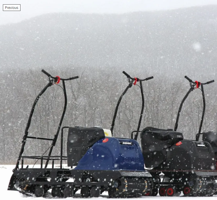 Мотобуксировщик PAXUS 500 GRAND AVANT 9 л.с. HONDA в Пушкино