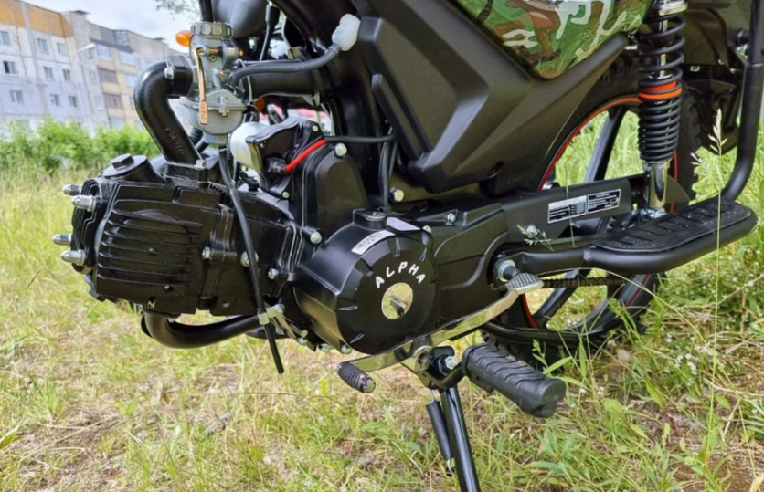 МОПЕД PROMAX ALPHA OFFROAD 150 (49) LUX в Пушкино