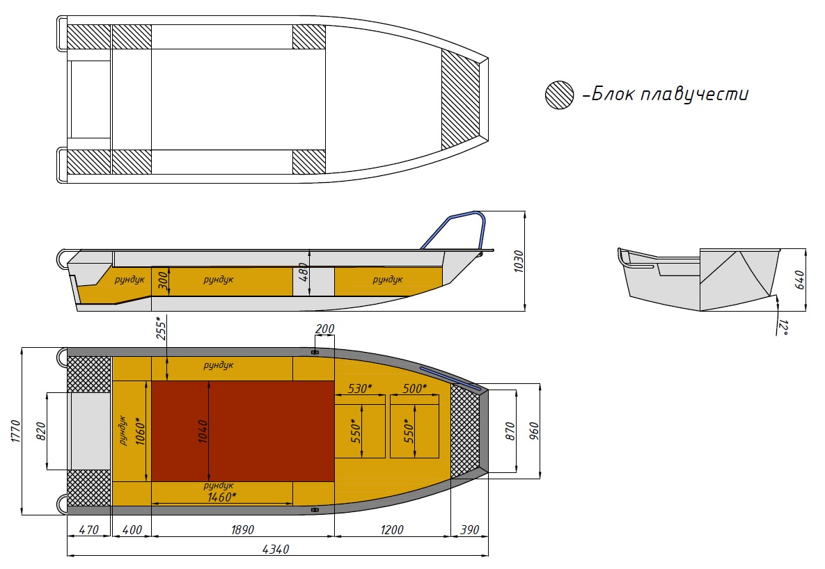 Алюминиевая лодка  Wyatboat-430 Master Fish в Пушкино