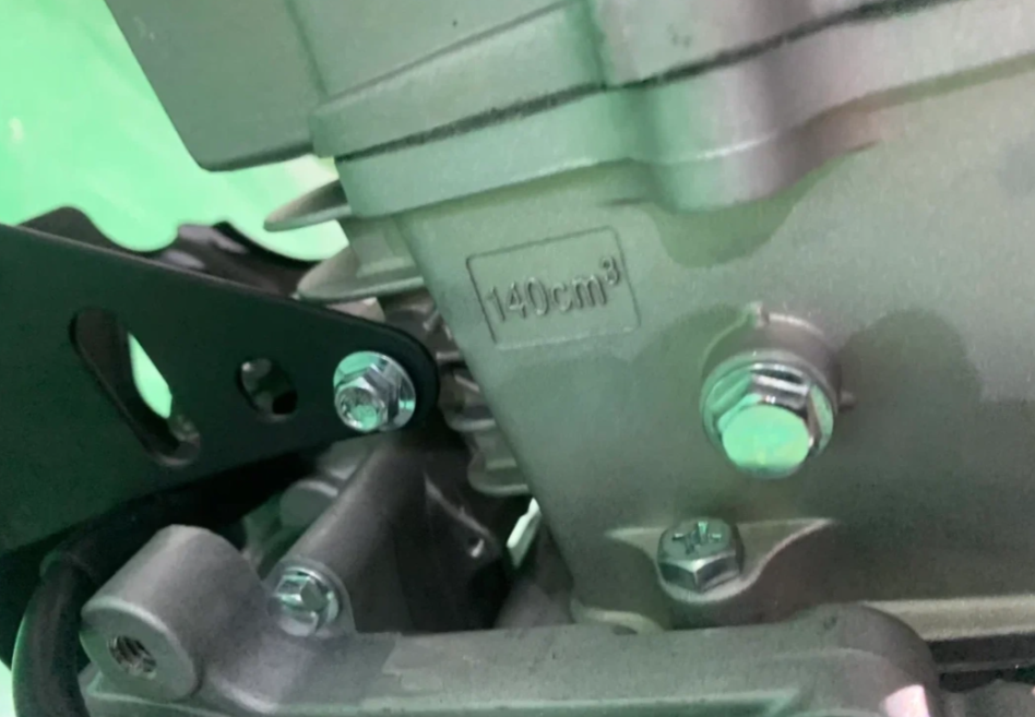 Питбайк JHLMOTO JHLofr LK140 17/14 (ZS1P60YMJ) в Пушкино