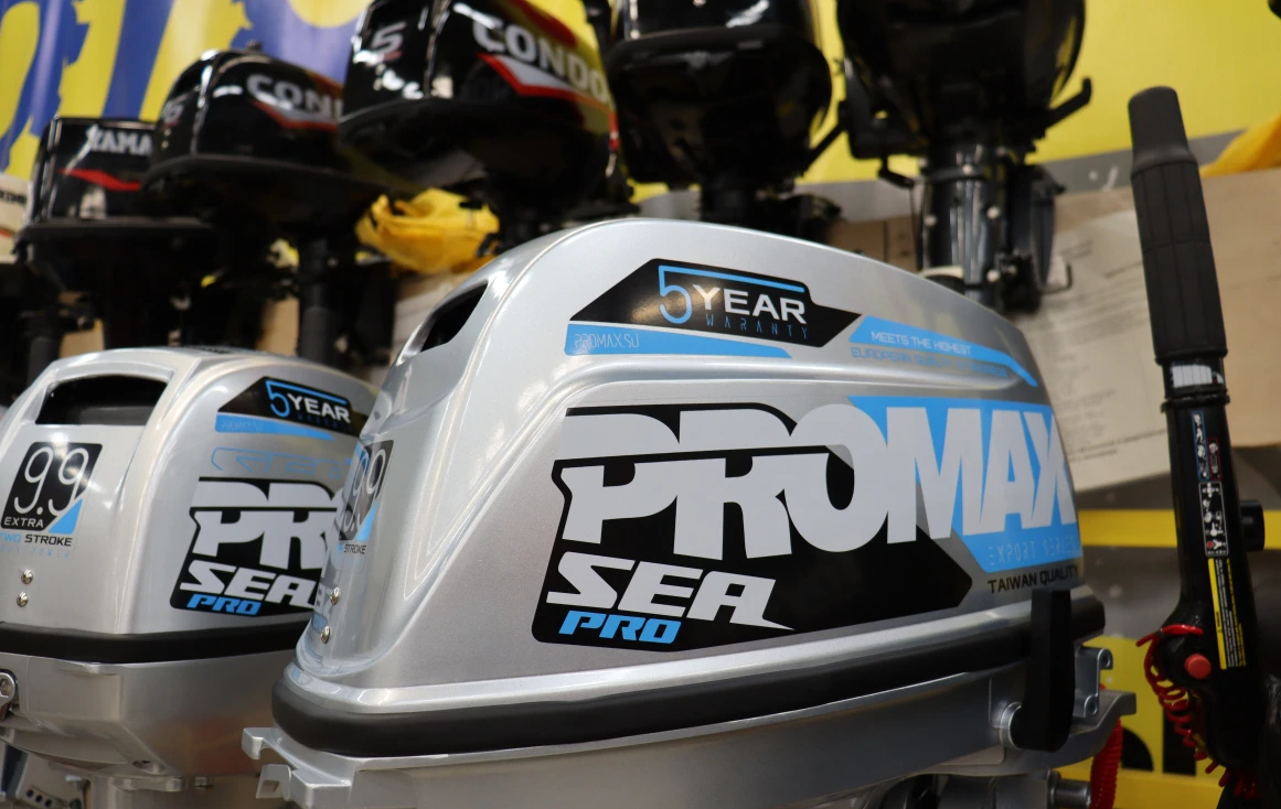 Лодочный мотор PROMAX SP20FHS в Пушкино