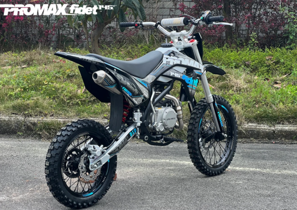 Мотоцикл (питбайк) PROMAX FIDET (ФАЙДЕТ) 145E 17/14 в Пушкино