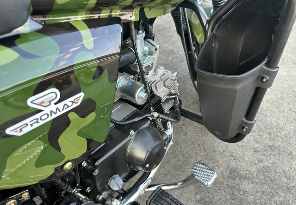 Мопед PROMAX WOODLAND 150 (49) в Пушкино