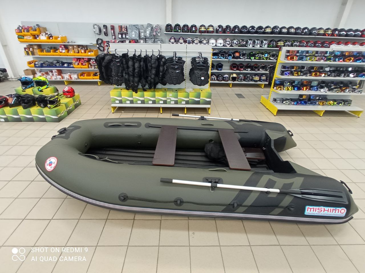 Лодка MISHIMO RIVER JET 460 под водомет в Пушкино