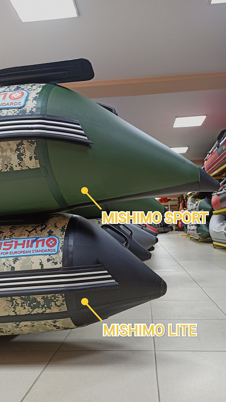 Лодка MISHIMO SPORT 390 в Пушкино