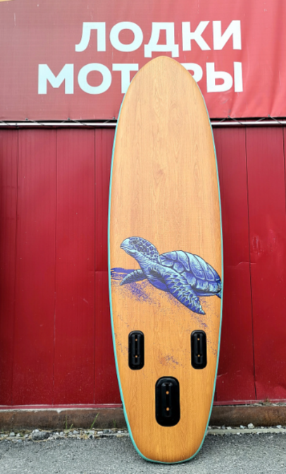SUP (САП) Доска MISHIMO TURTLE 10(305) в Пушкино