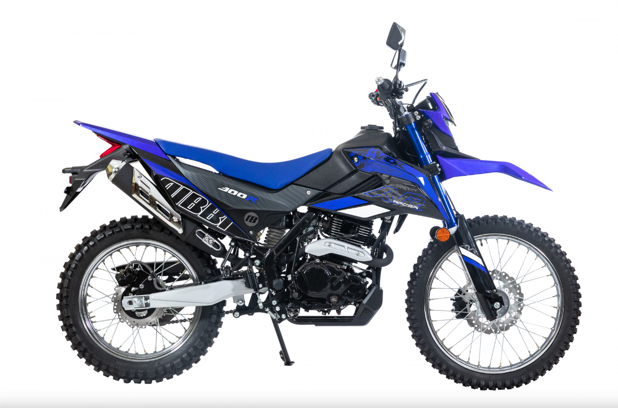 Мотоцикл RACER RC300-GY8K XVR в Пушкино