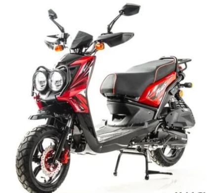 Скутер MOTOLAND (МОТОЛЕНД) BWS150 в Пушкино