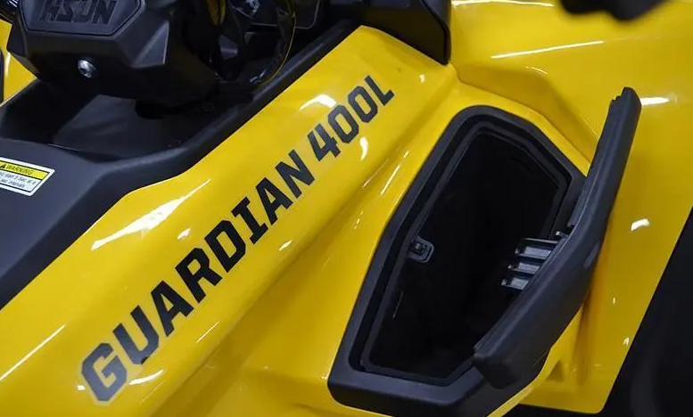 Квадроцикл HISUN GUARDIAN 400L /LONG в Пушкино