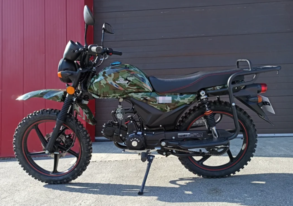 МОПЕД PROMAX ALPHA OFFROAD 130 (49) LUX (LED) в Пушкино