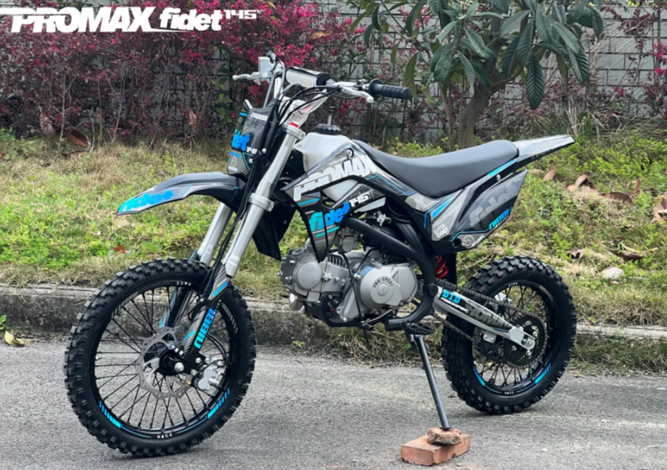 Мотоцикл (питбайк) PROMAX FIDET (ФАЙДЕТ) 145E 17/14 в Пушкино