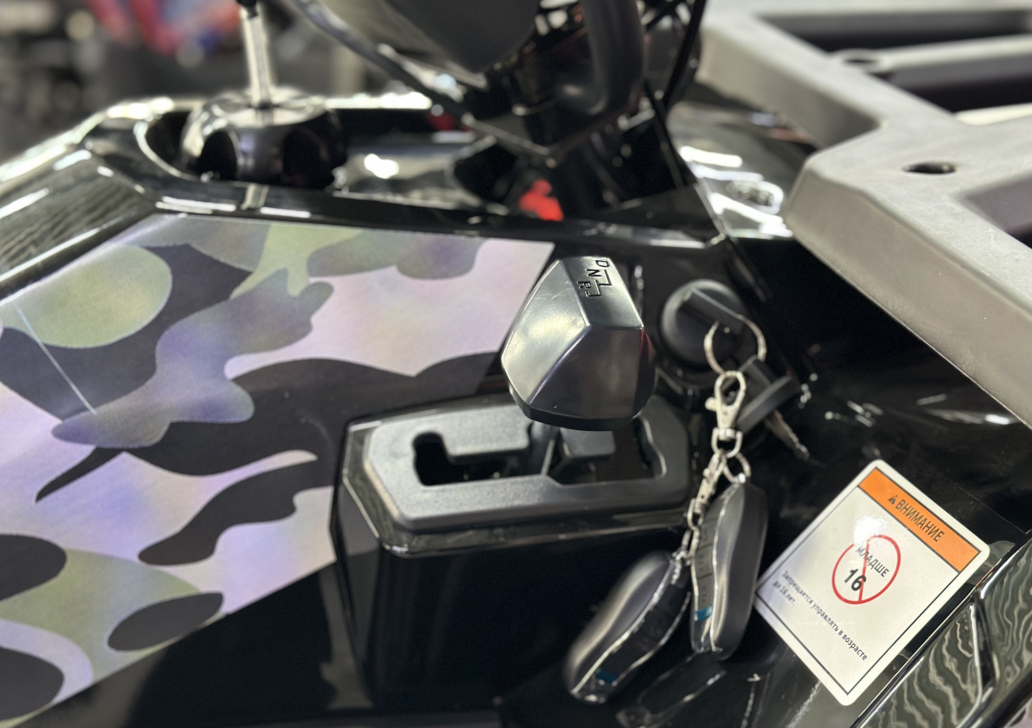 Квадроцикл GBM MAVERICK 300 NEW LUX в Пушкино