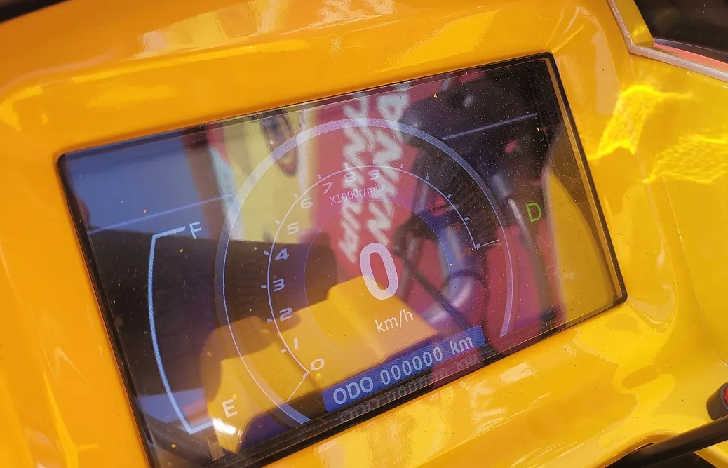 Квадроцикл PROMAX STORM 280 LUX в Пушкино