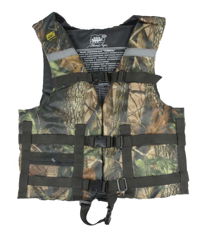 Жилет Спасательный Камуфляж в Пушкино