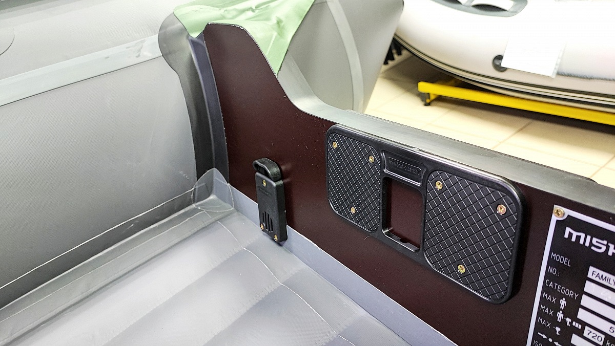 Лодка MISHIMO FAMILY PRO 350 в Пушкино