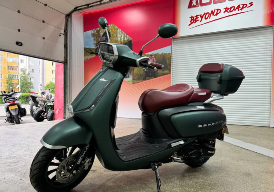 Скутер PROMAX Miami 240 (49) в Пушкино