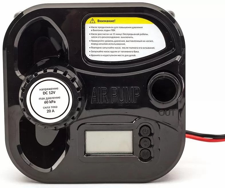 ЭЛЕКТРИЧЕСКИЙ НАСОС MARLIN GP-60 D в Пушкино