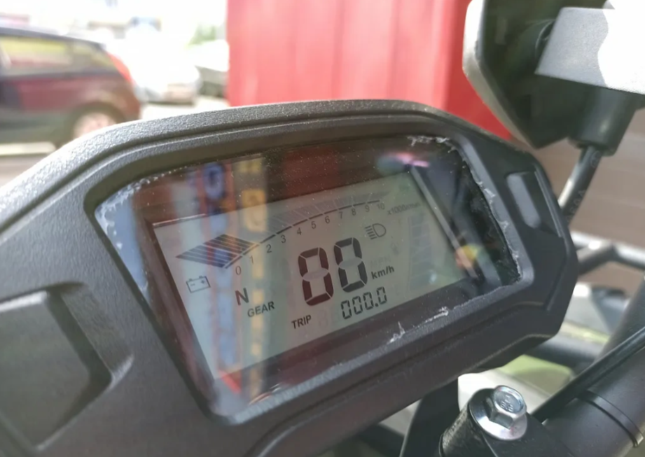 Квадроцикл PROMAX ATV 250 PRO (2025) в Пушкино