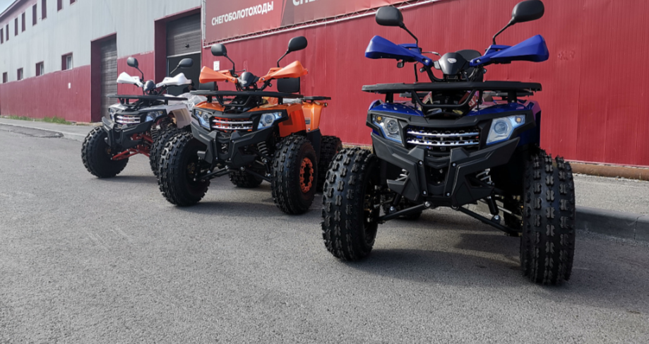 Квадроцикл PROMAX WILD 2.0 190 LUX в Пушкино