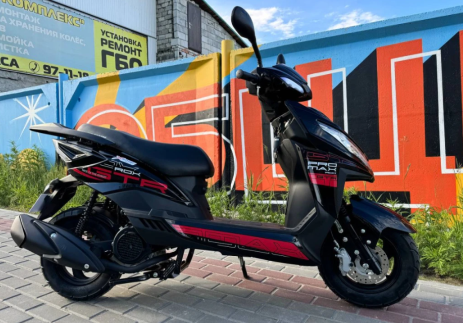 Скутер PROMAX ROX 200 (49) в Пушкино